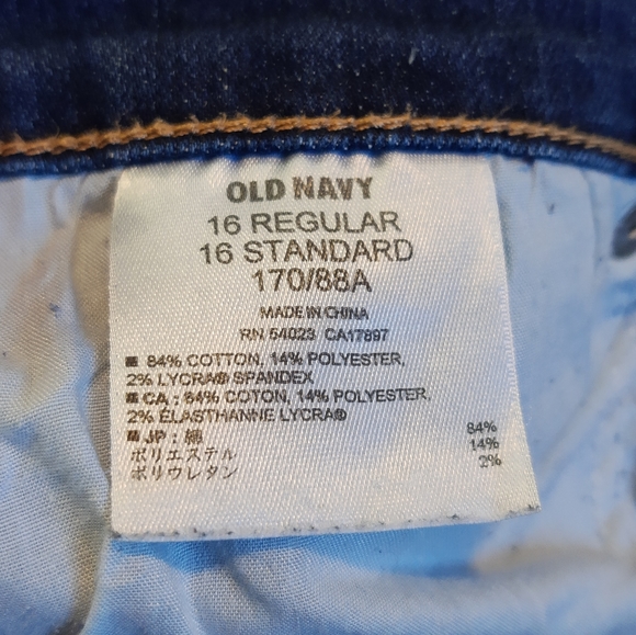 Old Navy sweetheart, bootcut, medium/dark jeans - Picture 3 of 3